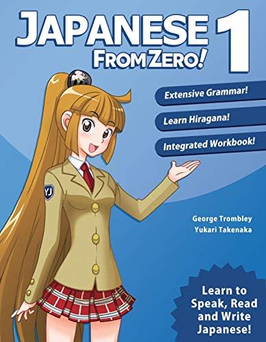 みんなの日本語初級I 第2版 教え方の手引き (Japanese Edition